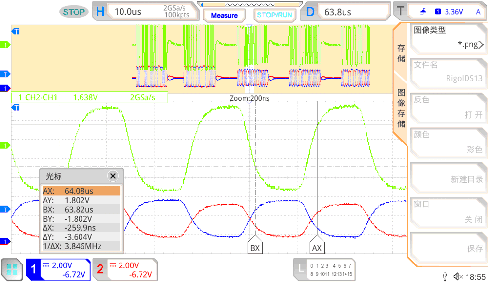 GUID-20231019-SS0I-NPJ0-RJWM-WSGWHFMFXRCN-low.png