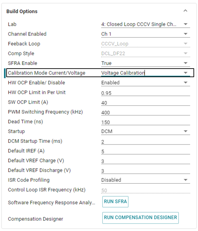 TIDA-010090 電圧キャリブレーションのビルド オプション