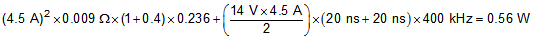 TPS43340-Q1 eq_high_top_Pbuck2_SLVSB16.gif