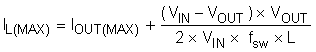 TPS6508700 App_ILMAXControllerEquation.gif