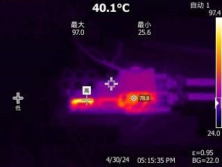 PMP41037 Thermal Image
                        800VIN, With 84A Load
