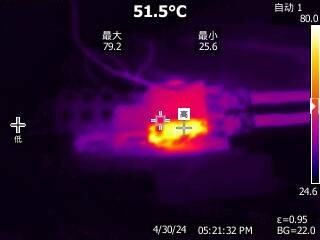 PMP41037 Thermal Image 8VIN,
                    With 1.4A Load
