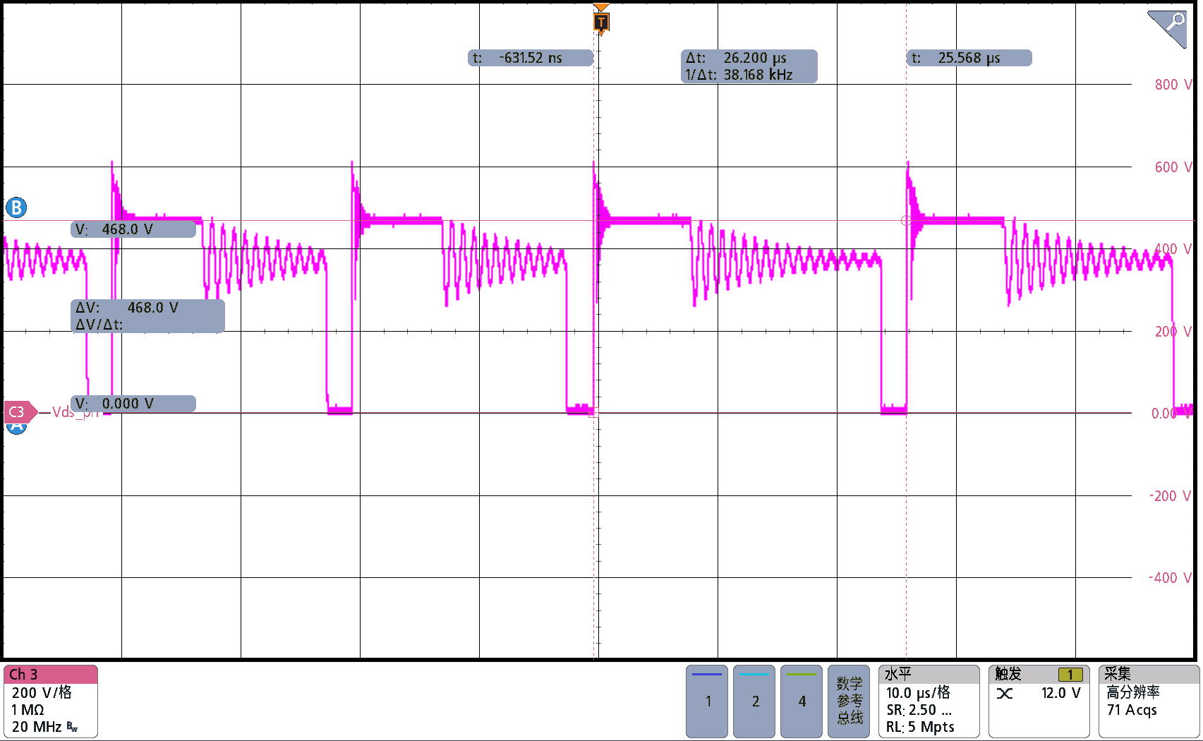 PMP41015 Vds_pri Waveform,
                    264VAC, Full Load