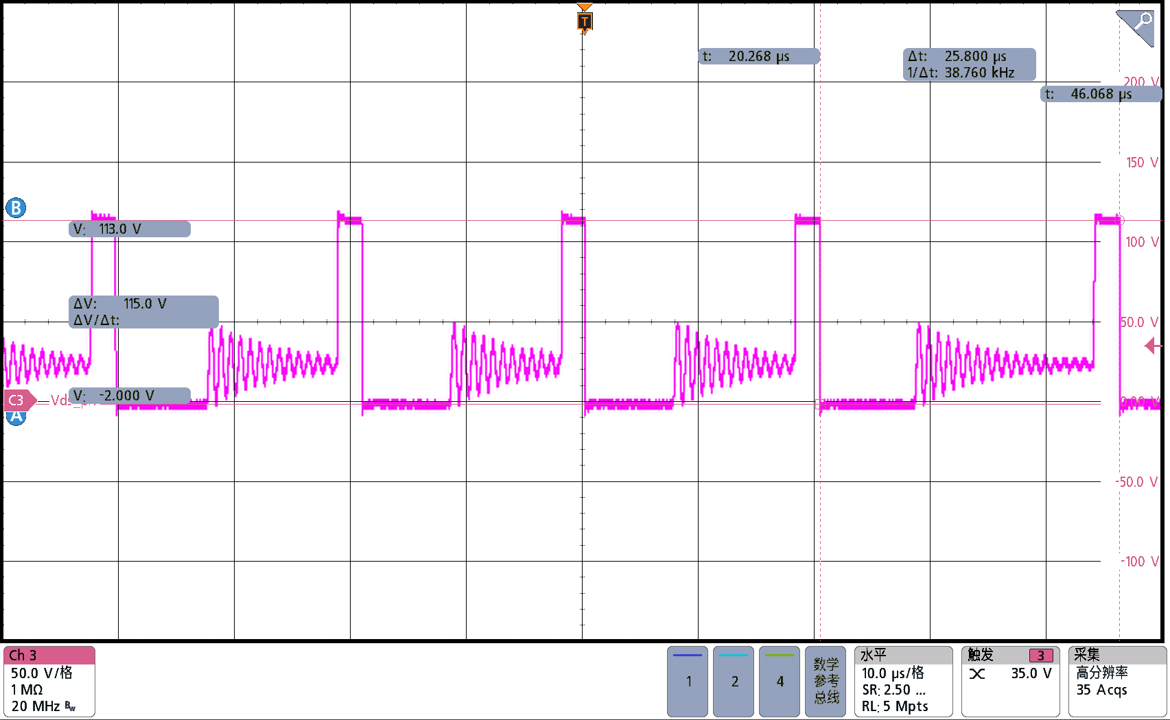 PMP41015 Vds_sec Waveform,
                    264VAC, Full Load